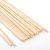 Hurkapálcika fa 20 cm (100db)