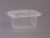 Önzáró egybefedeles doboz 500 ml PP mikrózható